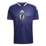 ADIDAS MEN'S JAPAN 26/27 HOME JERSEY