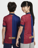 FC Barcelona 2024/25 Stadium Home Big Kids' Nike Dri-FIT Soccer Replica Jersey